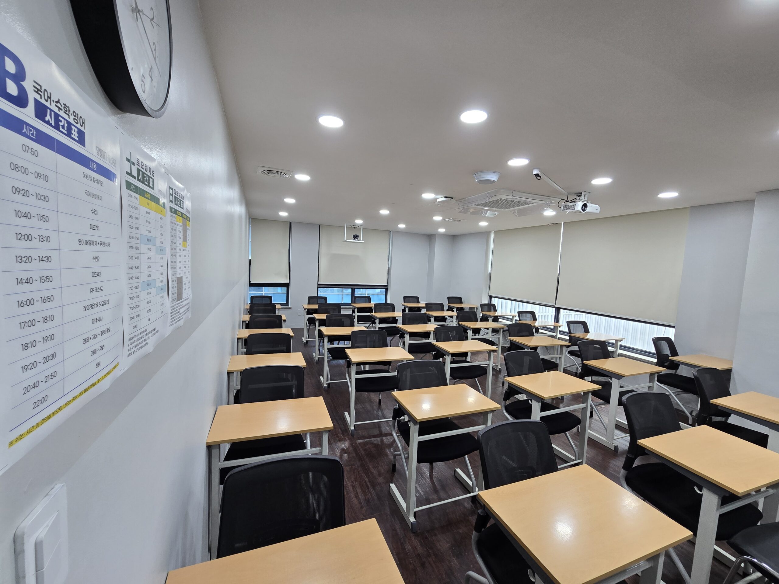 2027 수시 원서접수 기간 총정리! 접수일정·6회 제한·비용, 재수생·N수생이 챙길 것까지
