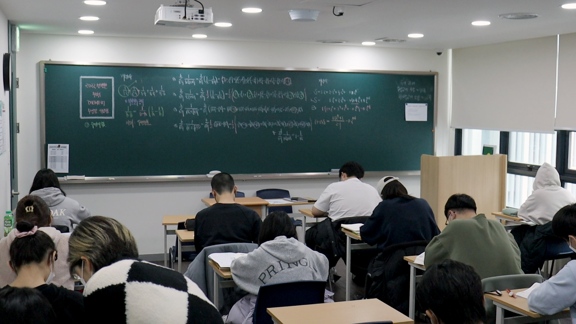 2027학년도 재수 성공, 나에게 맞는 ‘재수반’ 선택 가이드! 정규·반수·기숙형 비교