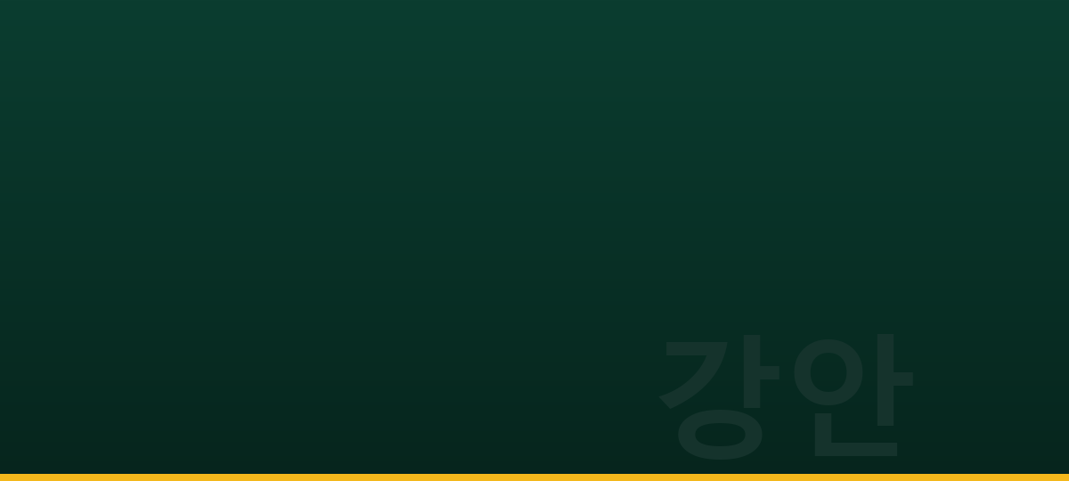 재수 기숙학원, 독학형과 수업·관리 결합형은 무엇이 다를까?